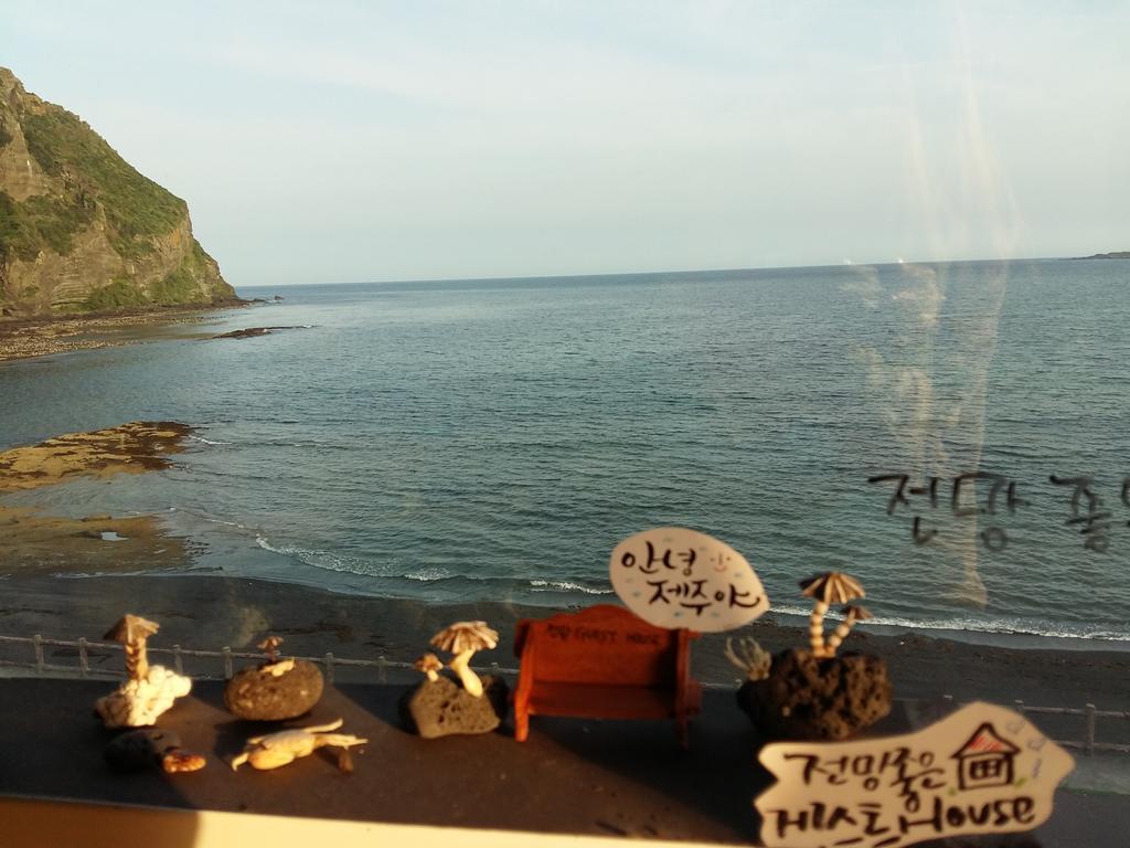 Nice View Guesthouse ซอกวีโพ ภายนอก รูปภาพ